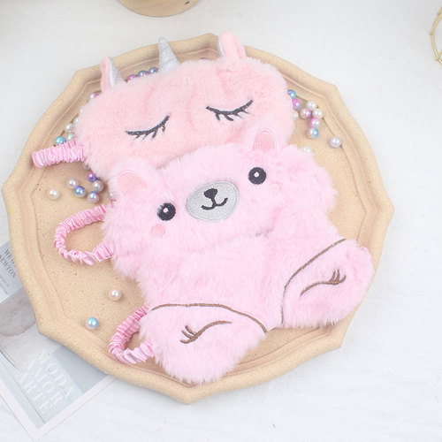 New Korean version of cute plush cartoon sleeping comfortable blackout eye mask healing cat unicorn eye mask