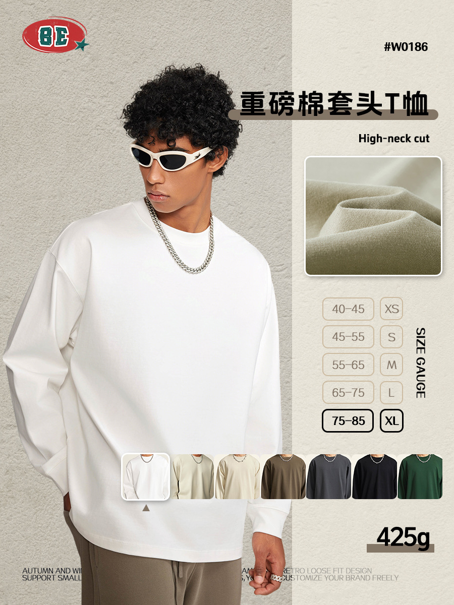 Ropa para Hombre BE, Otoño/Invierno 2025, Sudadera Gruesa de Manga Larga, Top Juvenil de Algodón Puro, Camiseta Holgada de Gran Tamaño, Estilo Moderno para Hombre