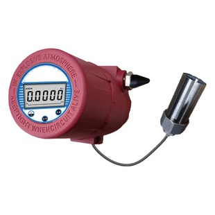 Sewage monitor drainage pipe network monitoring equipment drainage pipe network monitoring system sewage well level monitor