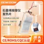 水洗防水速热远红外发热片