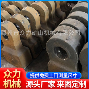 ����C�N�^����C��ĥ�T����ɰ�C˦�N���i䓸��t�Ͻ���N