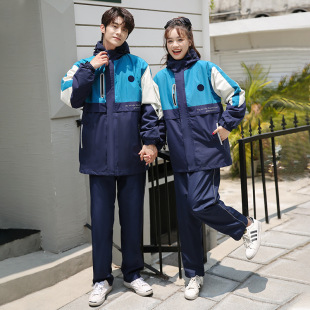 Middle school uniform detachable charge coat three-in-one coat thickened junior high school high school class clothes wholesale customization