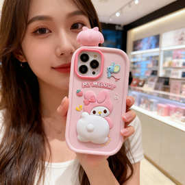 批发iphone17/16/15promax屁屁美乐蒂可爱卡通苹果14PM硅胶手机壳