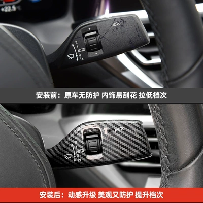 3 Series 5 Series 7 Series: Other Automotive Interior Supplies