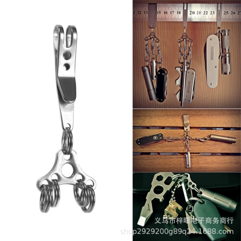 Креативный карманный мини-брелок быстрая подвеска EDC карманный зажим для ключей Аксессуары Подвесные зажимы для ключей кольцо