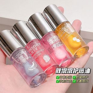 Sensory Party ~ Sweet Fruit Pulp Lip Gloss Fades Lip Lines, Moisturizes and Moisturizes Lip Oil, Cross-Border New Lipstick Stacking
