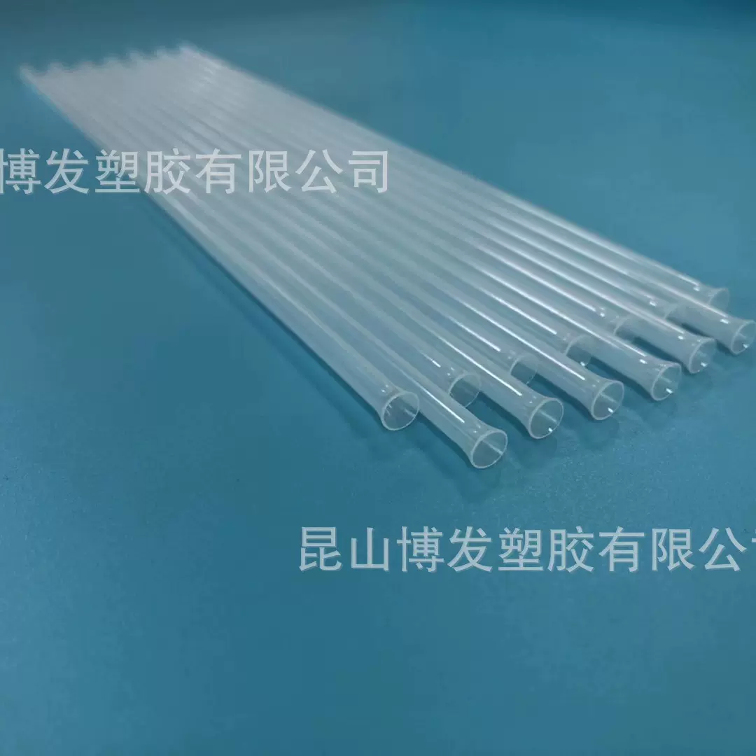 HDPE扩口 HDPE扩张器 HDPE护套管 PE管材