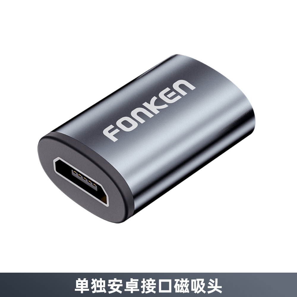 Cross-Border New Type-C Magnetic Charging Adapter 3A Fast Charge Magnetic Converter Three-in-One Magnetic Connector Best Seller