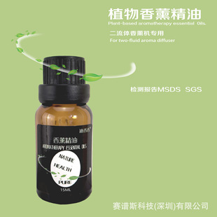 ��޹��������ֲ�ﾫ�Ͷ����w��޹�C���þƵ�o����޹������վ���