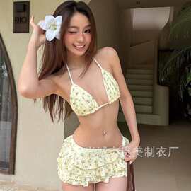 泳衣女新款辣妹黄色碎花纯欲分体比基尼性感显瘦裙式绝美沙滩度假