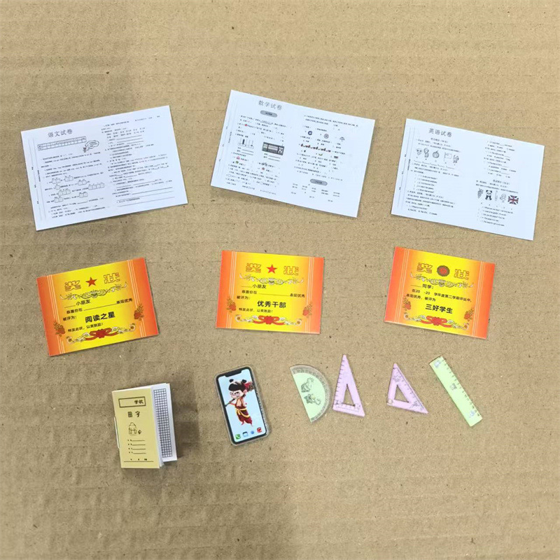 娃娃屋微缩迷你试卷考卷奖状教室生活场景袖珍摆件diy仿真文具