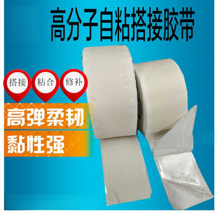 �Ǟr�������z��ɳ���w�ڗlTPO ��ˮ���ĸ߷�����ճ�����z��HDPE