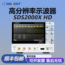 ��ꖔ���ʾ����SDS2000X HD����ϵ��2G�ɘ�12-bit�߷ֱ���