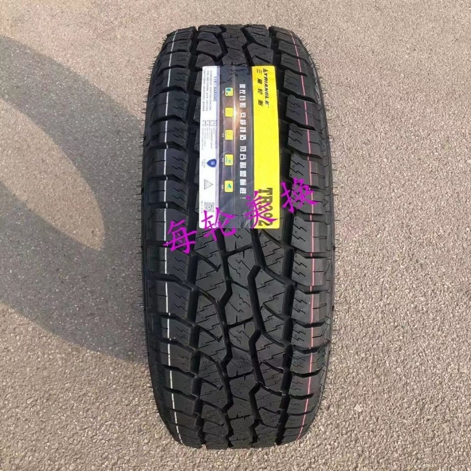 Triangle off-road AT tire 245/75R17 TR292 all terrain Jeep Wrangler Explorer 24575R17