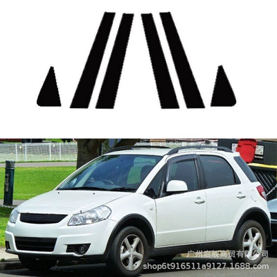 Suitable for Suzuki SX4 hatchback window decoration side door frame cover glossy black pillar sticker