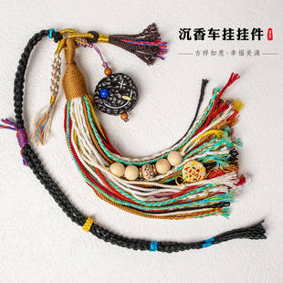 ��ʽ���K�ִ��޾������ֹ�����܇��耳׿ے�����K��� ؛Դ ���l