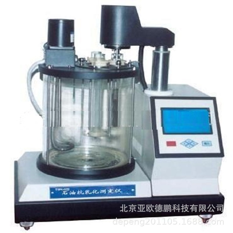 亚欧 石油抗乳化测定仪 抗乳化测定仪 DP-TYPK-03