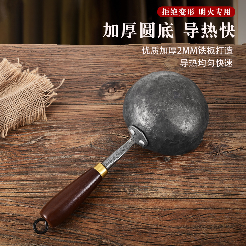 Zhangqiu maceta de aceite caliente maceta especial maceta de aceite de aceite de mango largo maceta de aceite maceta de aceite maceta de hierro maceta de hierro maceta de huevo mini profunda