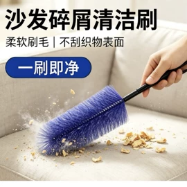 海绵;清洁球/刷;工具刷