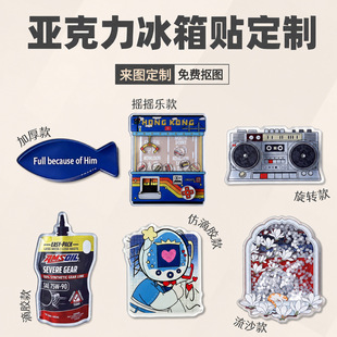 �����N���Ɓ������Ą���ɳ���z�����D���N���μo����diy��������