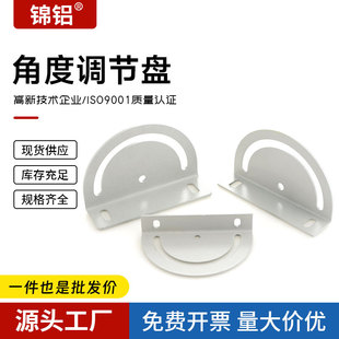 �\�X�Ͳ���� �Ƕ��{���P ������B�� Ҏ���Rȫ�S��ֱ�N���