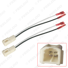 适用于福特专用喇叭线 扬声器改装线插头尾线 汽车音响专用喇叭线