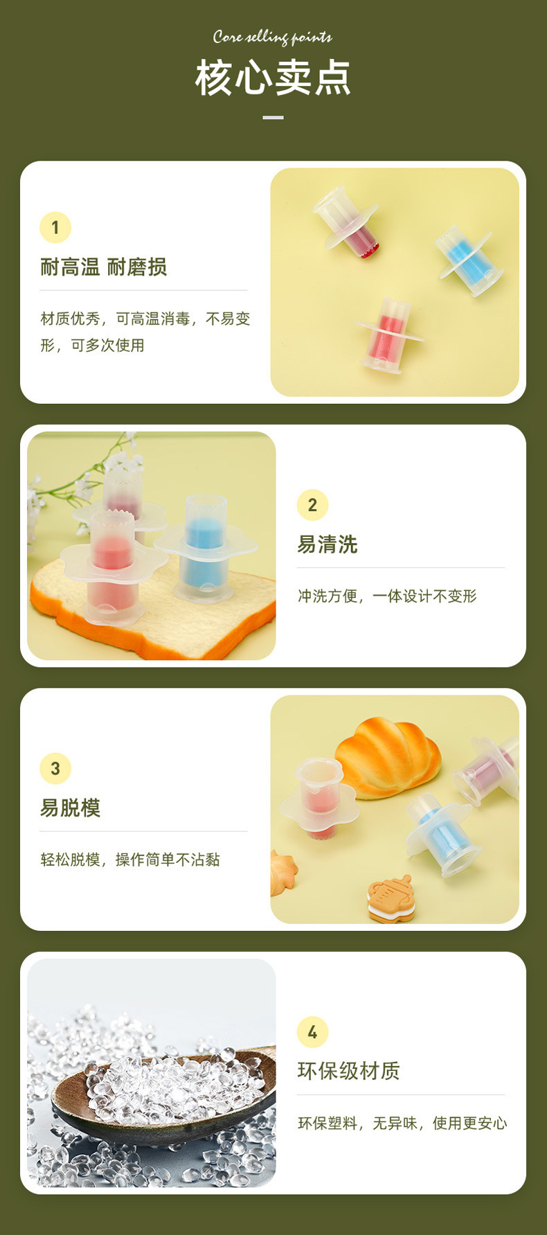 O1CN01yPJRfu1arv3zfqVPN_!!2952