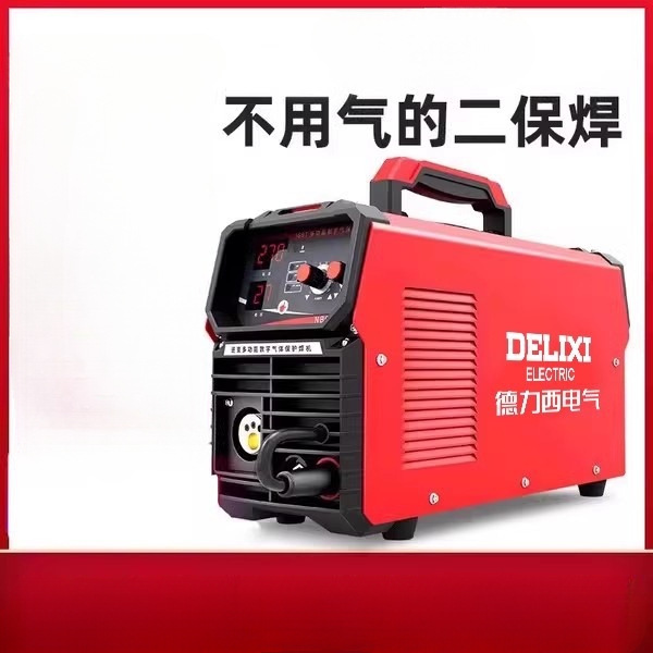 珉达无气二保焊机一体电焊机两用小型220v氩弧焊机不锈钢家用