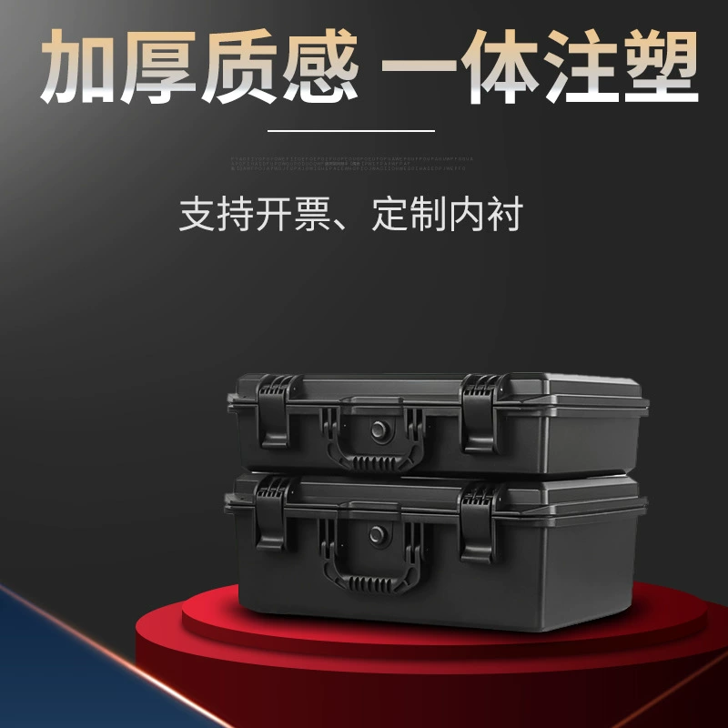 Yifeng YF2944 портативный ударопрочный резервуар для воды от плесени прецизионный инструмент оборудование для защиты безопасности пластиковый ящик для инструментов