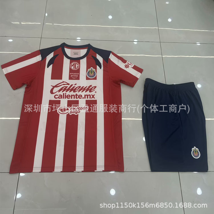 Cold 2526 Chivas Home Football Jersey Jersey Set Cross-Border Exclusive Supply Sufficient One Piece Drop Shipping