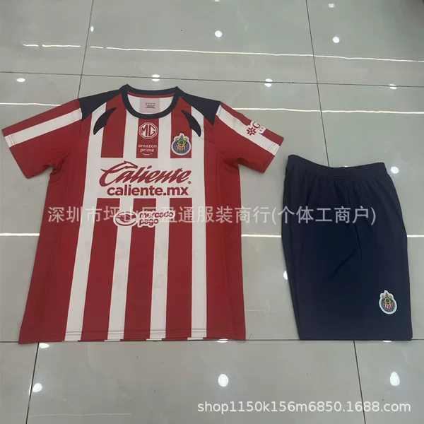 Cold 2526 Chivas Home Football Jersey Jersey Set Cross-Border Exclusive Supply Sufficient One Piece Drop Shipping