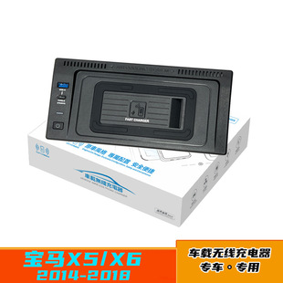 �m��춌��RX5 X6 F15 F16 2014-2018܇�d�o�������X5/6�o��܇��