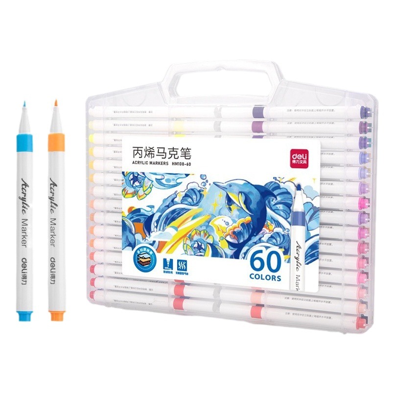 Deli Stationery acrylic marker suit student children's art painting special waterproof not easy to fade watercolor pen
