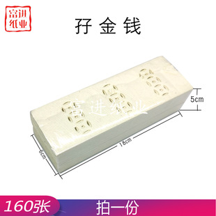 �I���X���N����b5cm�ߞ�׼�s160��Ϫ�X�S�Ѽ������X���ȵ���_��