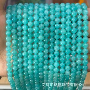 ��Ȼ���ʯ�A��ɢ�� ��Ȼ�{͸���ʯ�����ֹ�DIY������������l