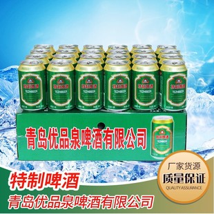 ���uƷȪ��ơ����С����ơ������24������������ơ�ƃr���b