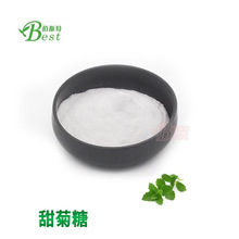 ʳƷ���ӄ�SG60%����� �����߰ �S�����N��������~����ȡ��