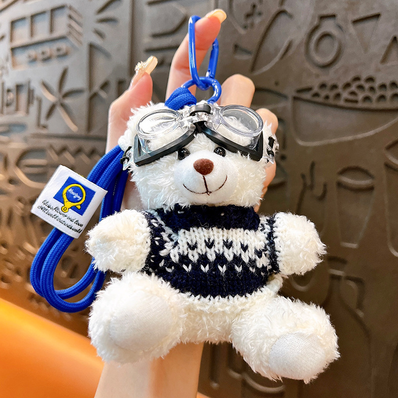 Creativo felpa marea cool oso estudiante mochila colgante muñeca linda pareja llavero pequeño regalo de dibujos animados al por mayor