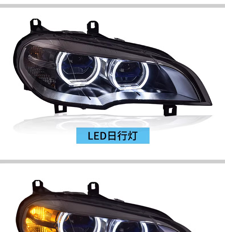 Suitable for 07-13 Old Bmw X5 Headlight Assembly E70 Modified New Angel Eye Led Daytime Running Lights