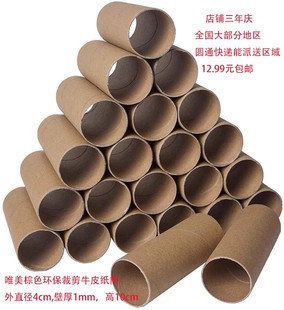 �A�ΰ��׃��@��ɫ���ܲ����߾��L����ֹ�diy��Ͳ���⼈о