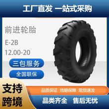 ǰ��ADVANCE 1200-20-18PR E-2Bб������ԽҰ��̥������������̥