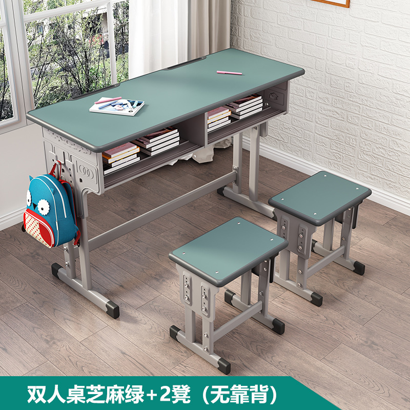 学习桌学校课桌椅双人学生课桌椅写字桌椅儿童学习升降书桌学习椅|undefined