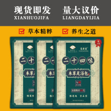 öʮζԡ_źȥ~ԡ򌺮