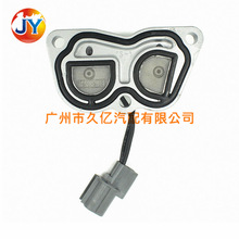 汽车配件 变速器适用于本田雅阁奥德赛 变速箱电磁 28200-PX4-014