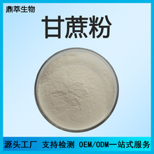  ˮԸ֭ wʳƷԭ SֱN F؛]