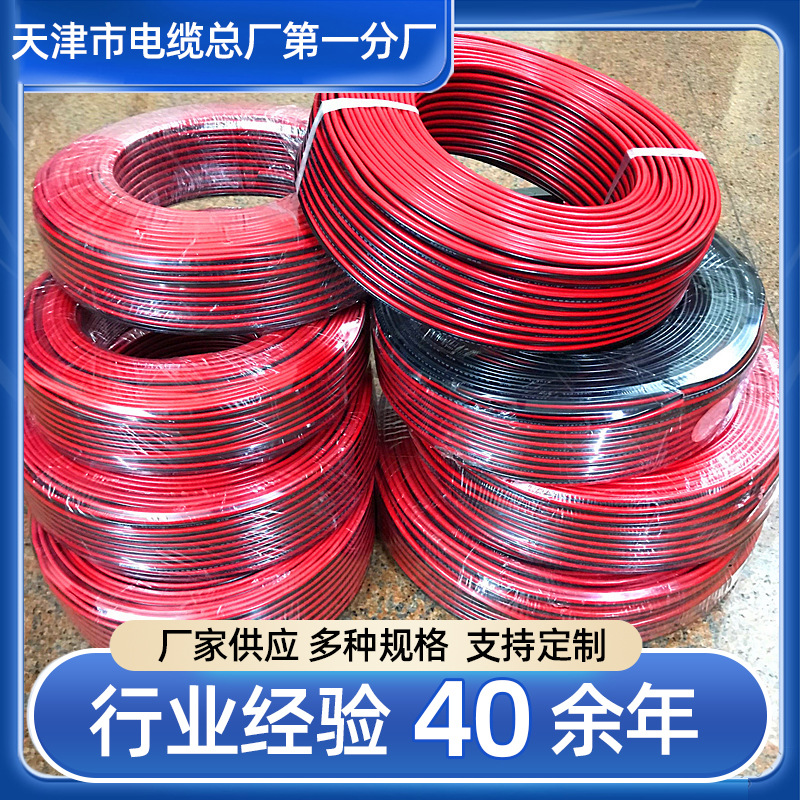 厂家 PTYA23铠装铁路信号电缆 无氧铜芯铁路信号电缆