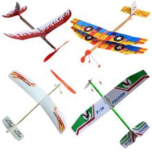 儿童自制玩具橡皮筋动力飞机滑翔机模型学生diy拼装航模