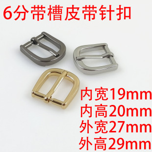 6��19MM����Ƥ��ᘿ�����������{�����������玧��