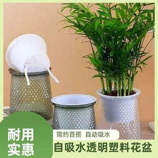 ����ˮˮ�������¿���˾W�tˮ�໨������b��Ǻ��s͸���p�ݏS