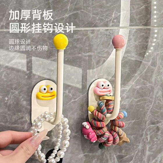 Hairband Hairband Adhesive Hook Toilet Storage Rack Hairpin Rubber Band Head Rope Hook Jewelry Hair Rope Storage Rack Creative